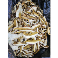 Suhi vrganj 1kg