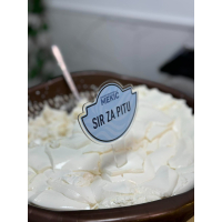 Sir za pitu 1kg