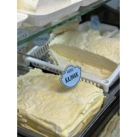 Kajmak 1kg