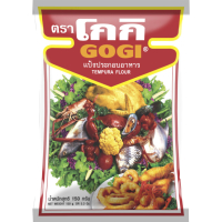 BRAŠNO ZA POHOVANJE TEMPURA 150 GR. GOGI