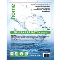 Navlaka za jastuk 60x80cm 2 kom