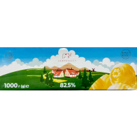 BUTTER PLANT SPREAD 82.5%    1000G