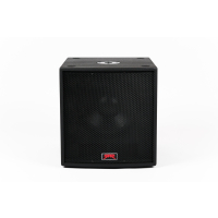 SAR E PRO SUB-112S 12″ bass