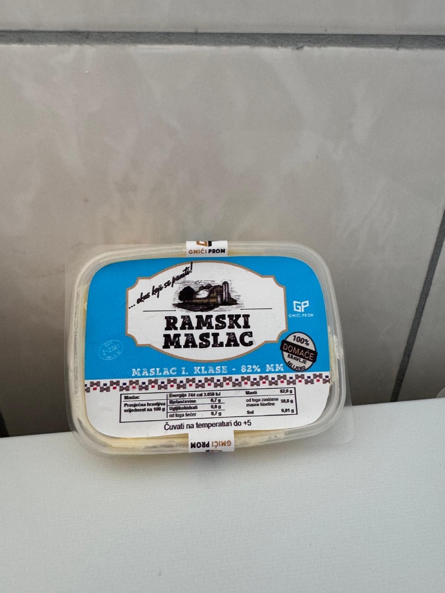Ramski maslac (0,2 kg)