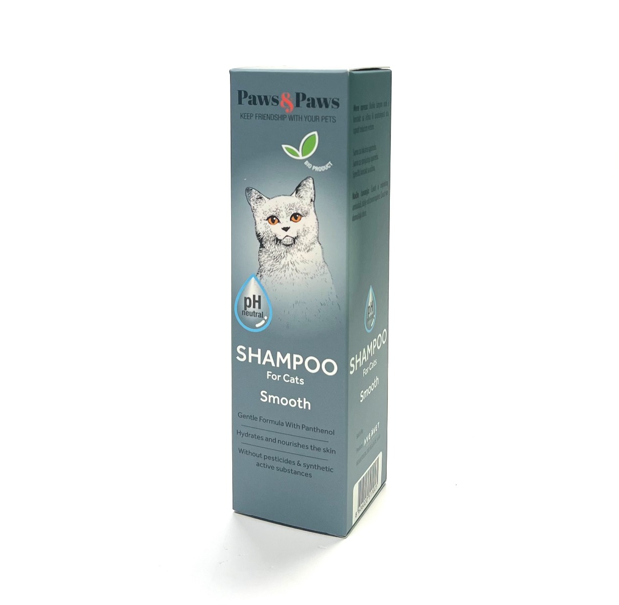 Smooth šampon za mačke 250 ml
