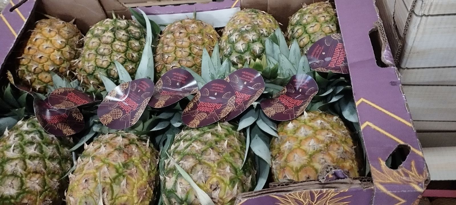 Ananas