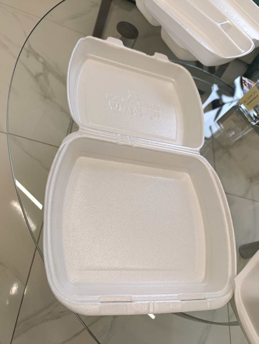 MB1 Stiroporna posuda