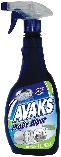 AVAKS ZA KAMENAC SA PUMPICOM 500 ML.