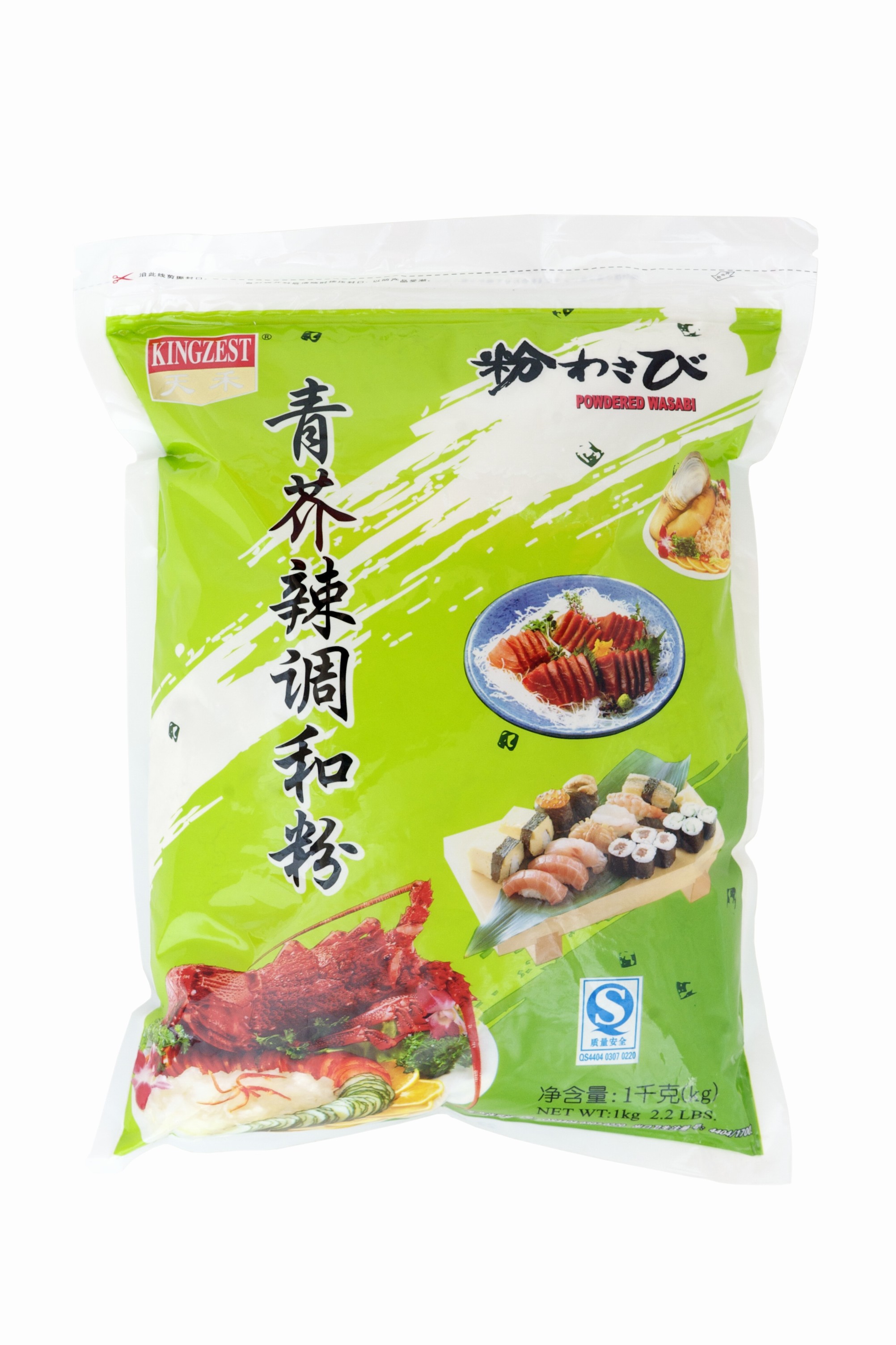 WASABI U PRAHU 1 KG. KINGZEST