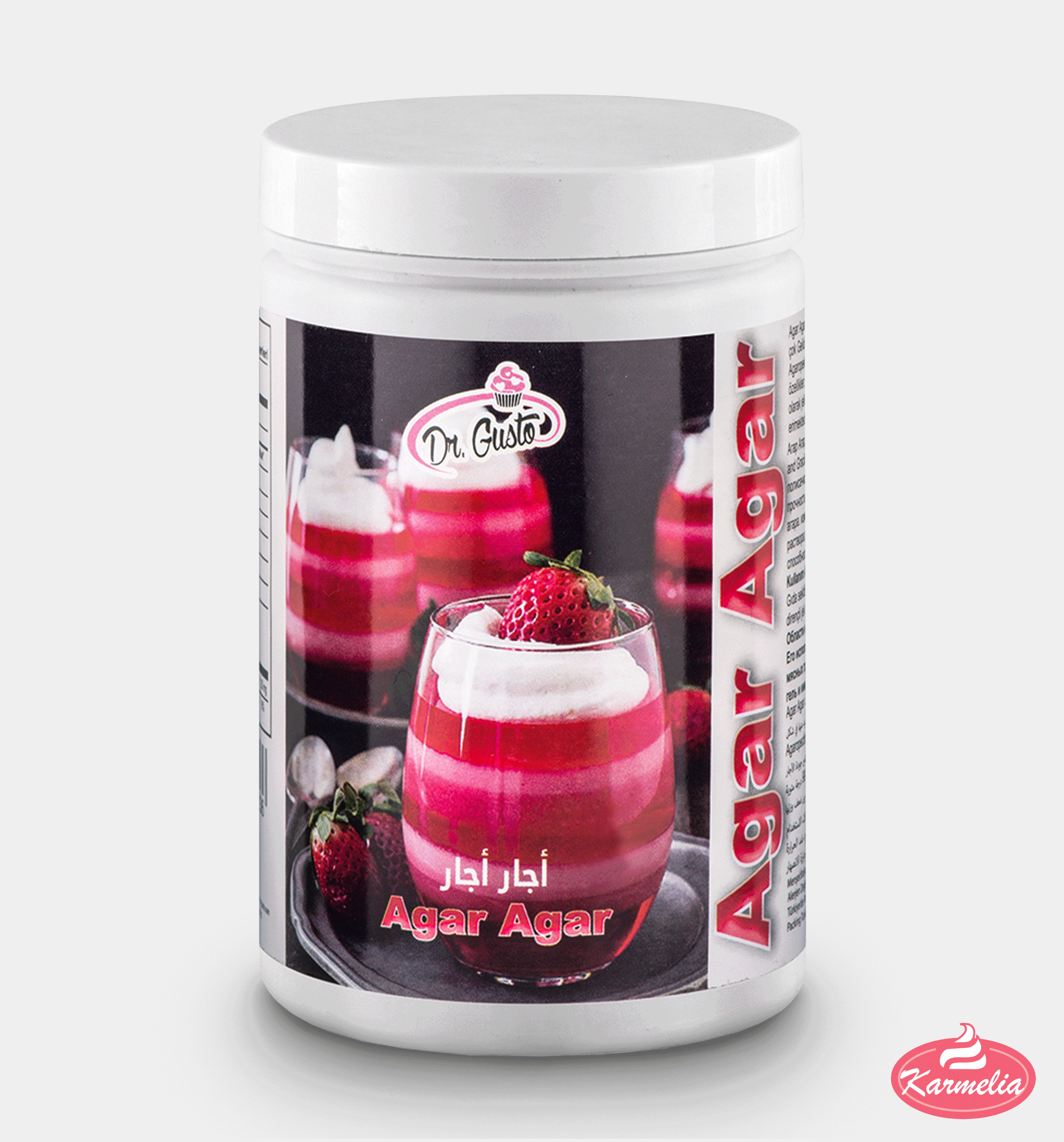 Agar-agar 75g