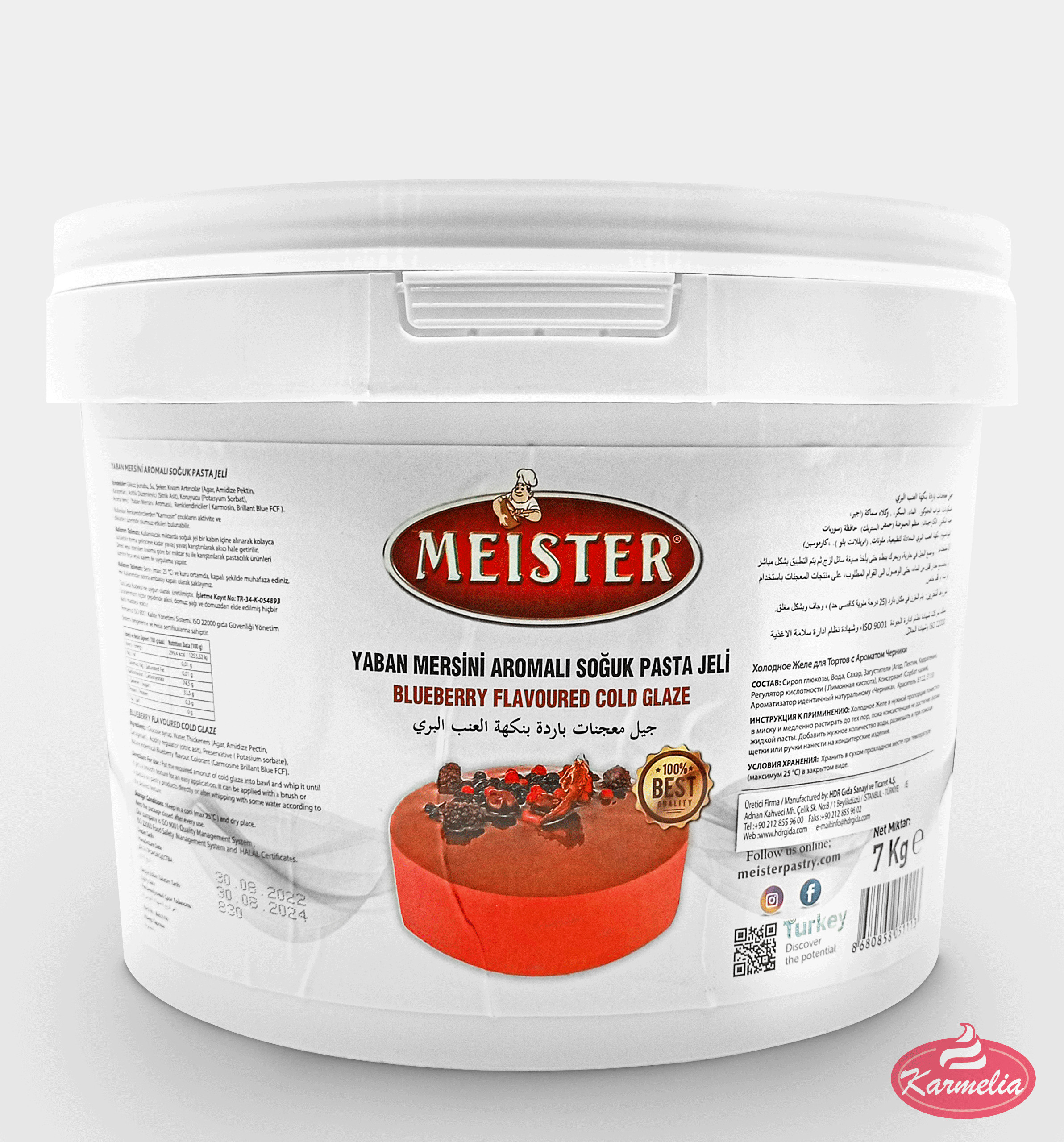 Meister Mirror Hladna Glazura 7kg - Borovnica