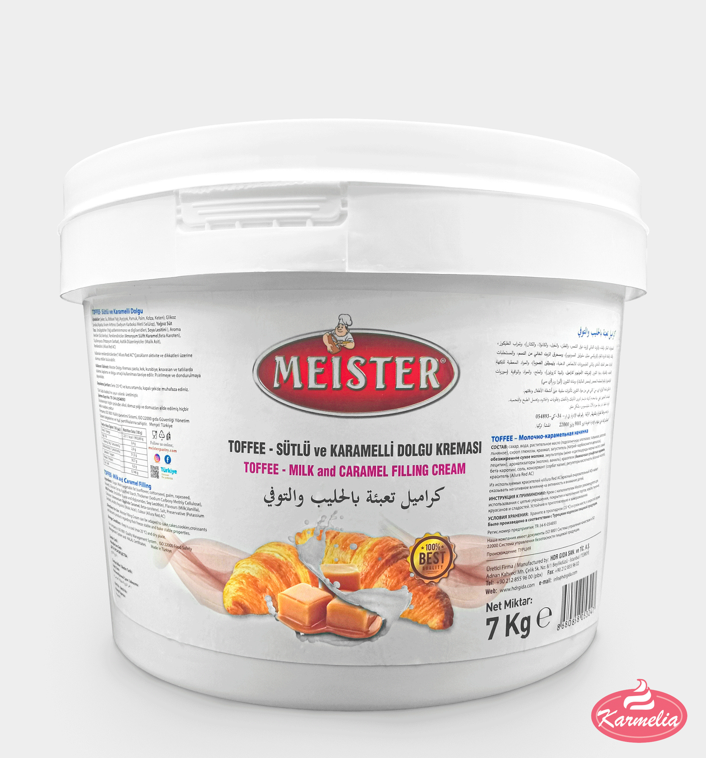 Meister Termostabilni Fil Za Punjenje 7 kg - Tofi Karamela