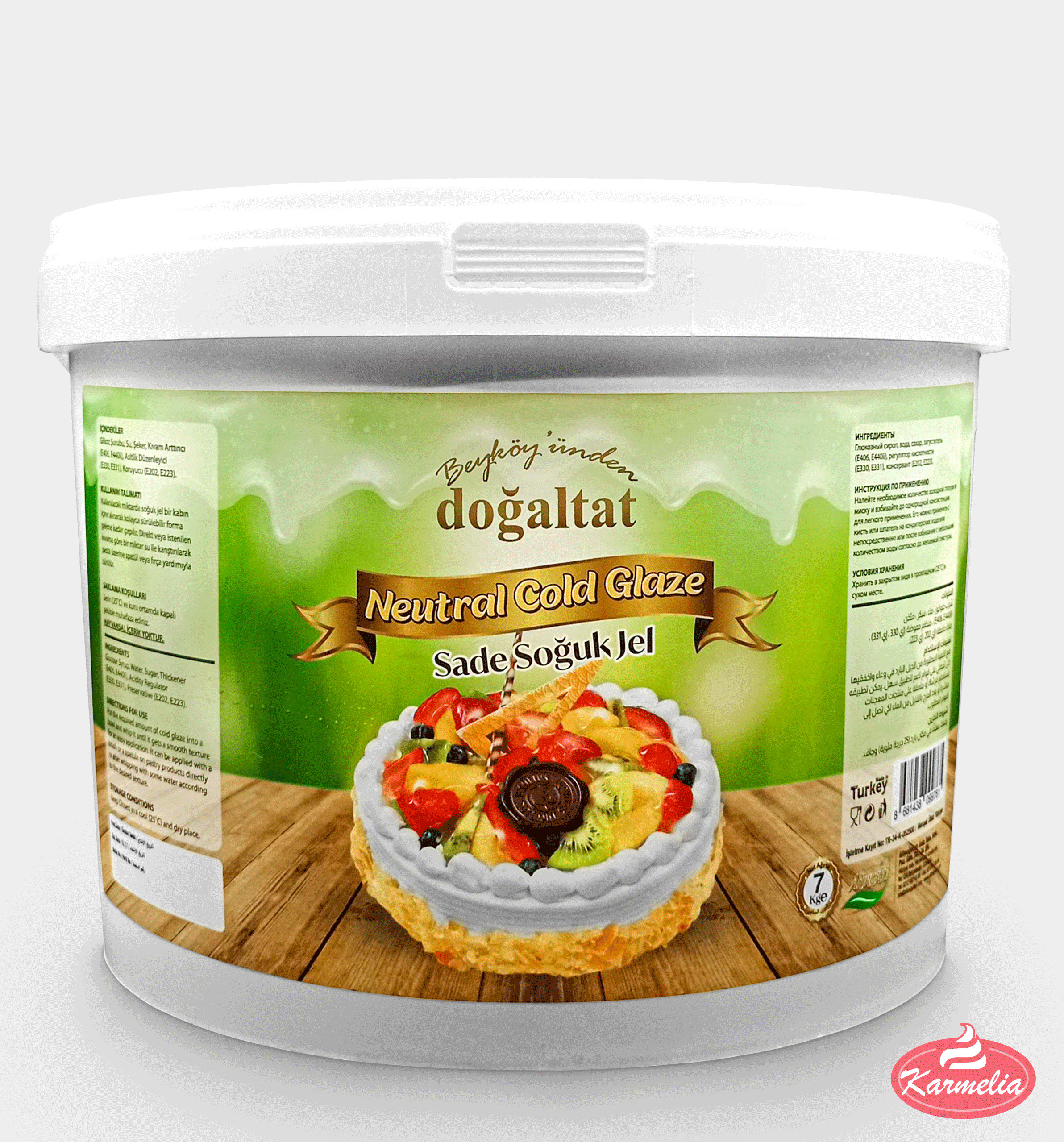 Dogaltat Hladna Glazura 7kg - Neutralna