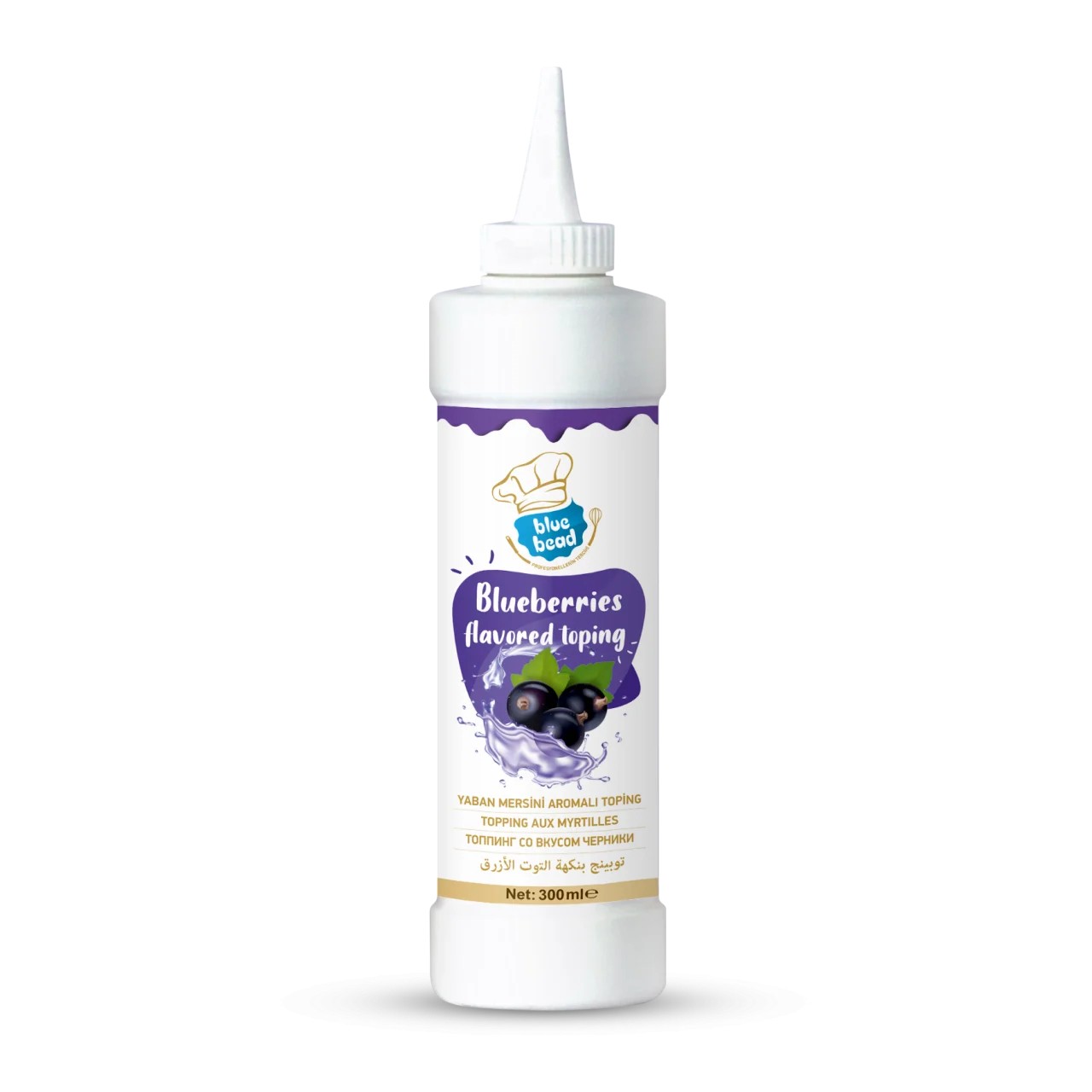 Blue Bead Topping Borovnica 300g